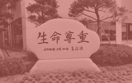 btgen 비티젠